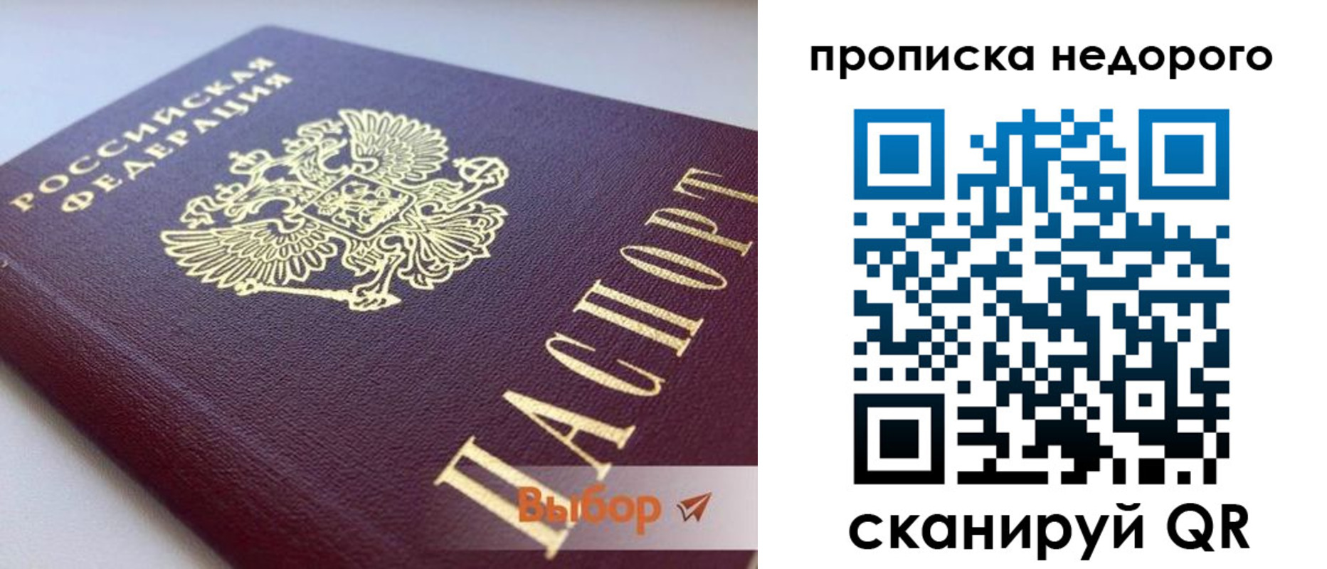форма 3 в Петушках